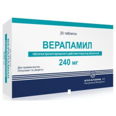 Verapamil