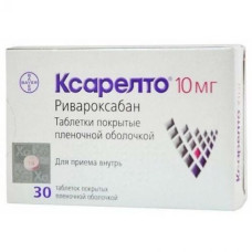 Xarelto