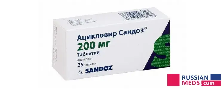 Aciclovir Sandoz