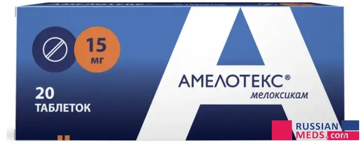 AMELOTEX