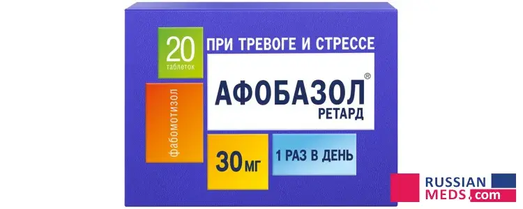 Aphobazolum retard Aphobazolum retard