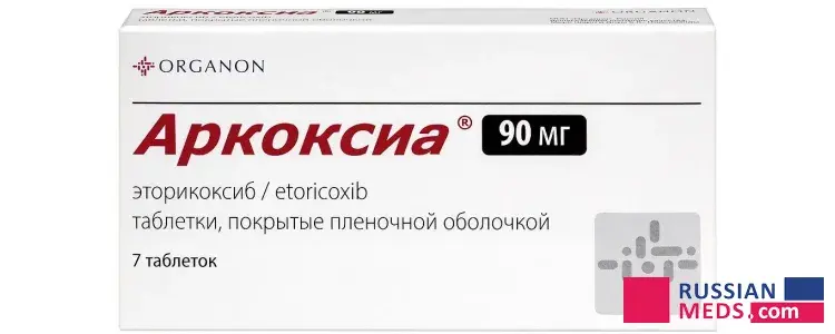 Arcoxia Arcoxia