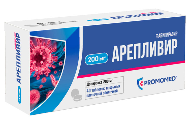 Areplivir®
