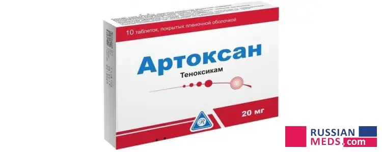 Artoxan Artoxan