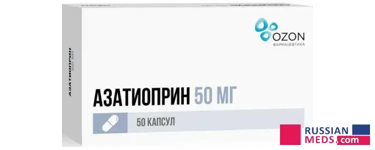 Azathioprine Azathioprine