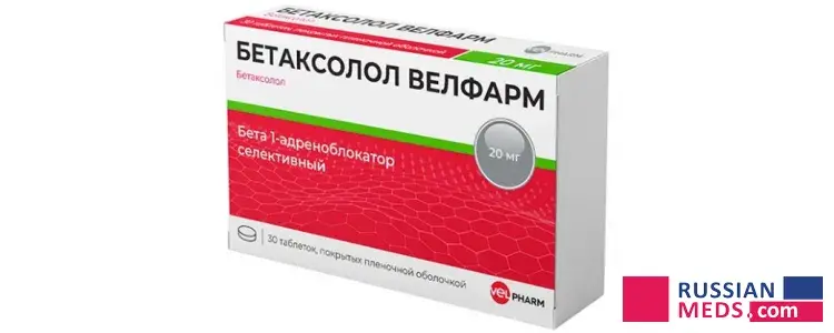 Betaxolol Betaxolol