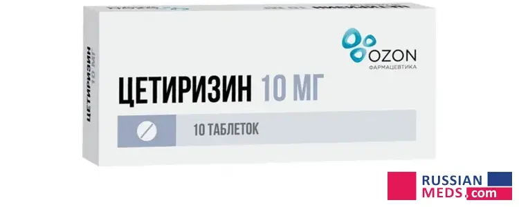 Cetirizine