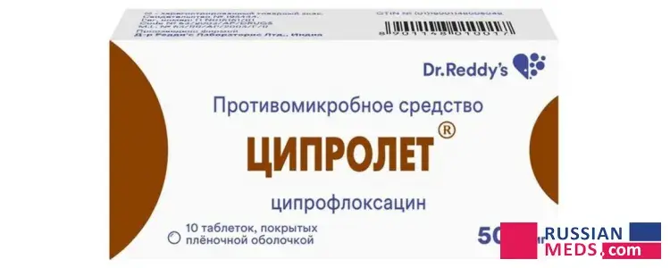 Ciprolet