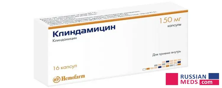 Clindamycin