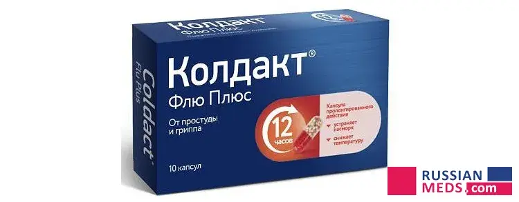 Coldact Flu Plus