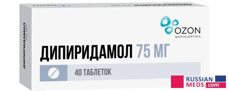 Dipiridamol