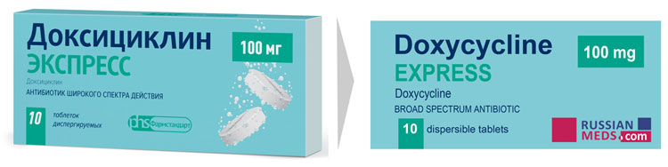 Doxycycline Express