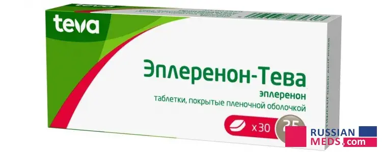 Eplerenone-Teva Eplerenone-Teva