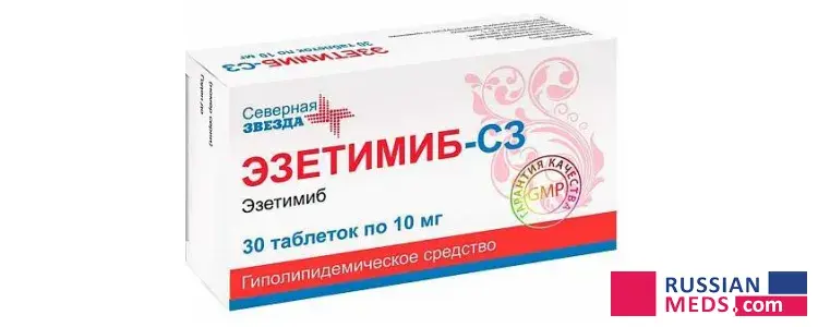Ezetimibe