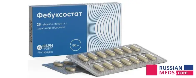 Febuxostat Febuxostat
