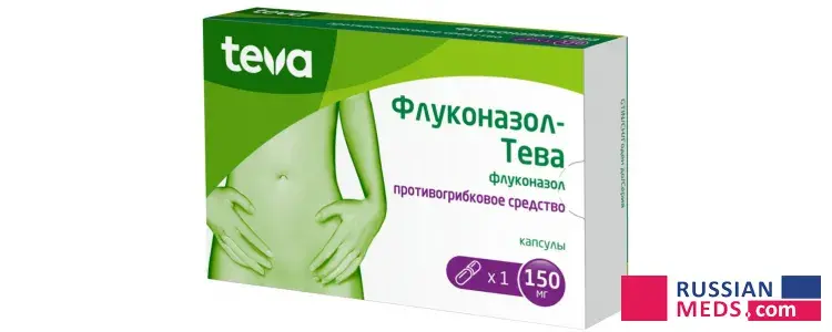 Fluconazole-Teva