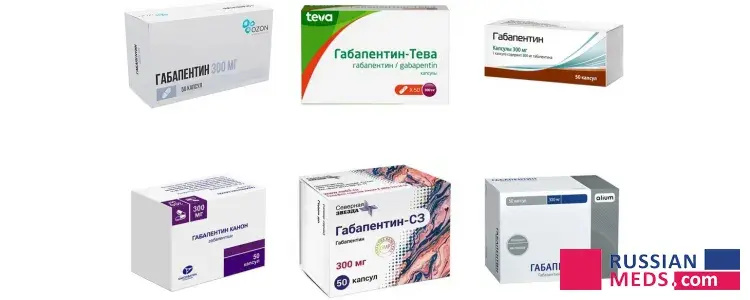 Gabapentin Gabapentin
