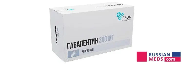 Gabapentin