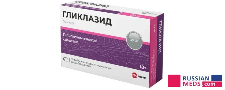 Gliclazide Velfarm Gliclazide Velfarm