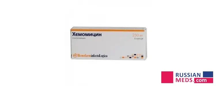 Hemomycin