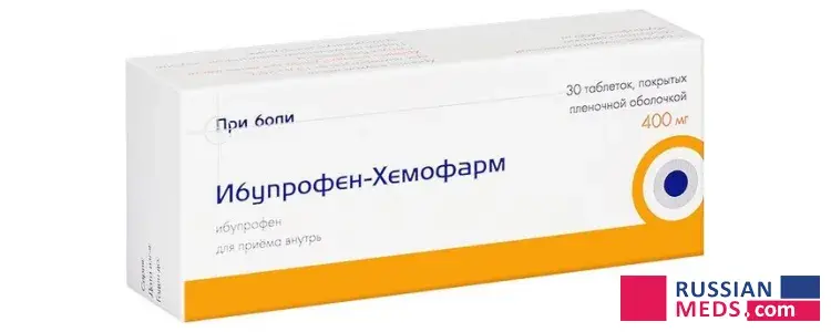 Ibuprofen-Hemofarm