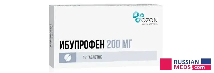Ibuprofen Ibuprofen