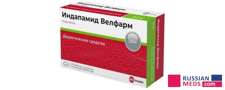 Indapamide Indapamide