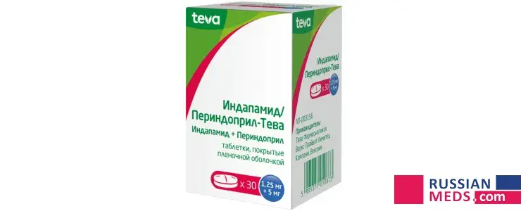 Indapamide-Teva