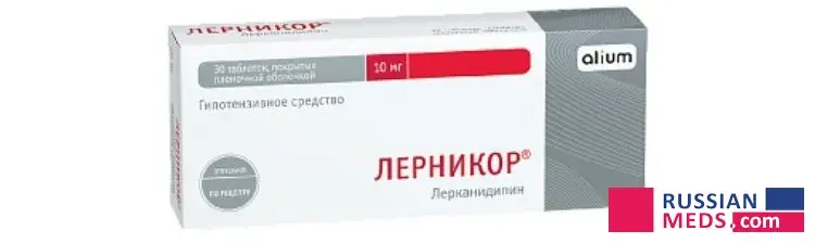 Lernicor Lernicor