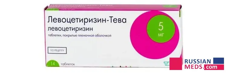 Levocetirizine