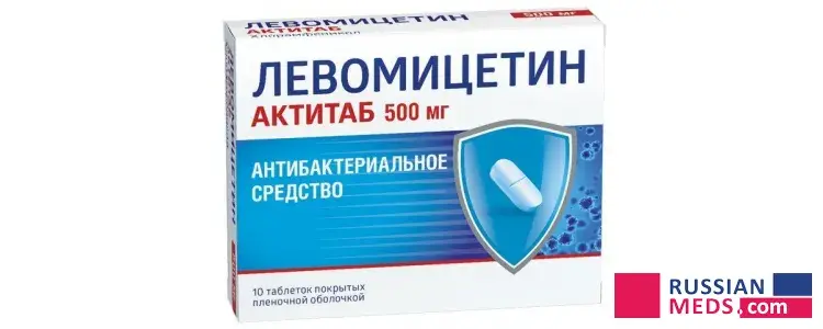 Levomycetin Levomycetin