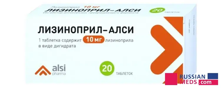 Lisinopril-ALSI