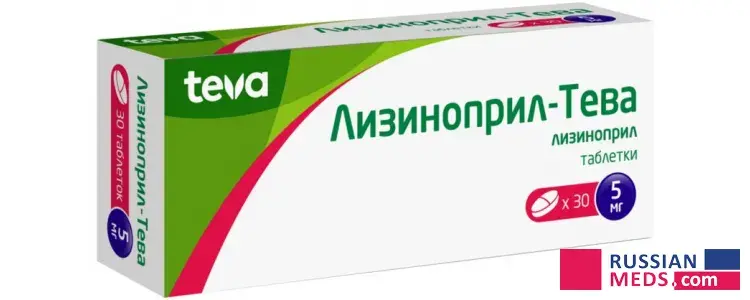 Lisinopril-Teva