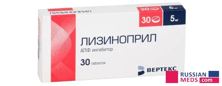 Lisinopril-Vertex