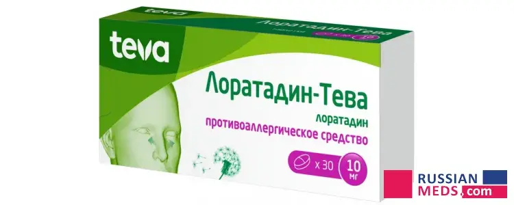 Loratadine-Teva