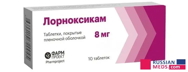 Lornoxicam Lornoxicam