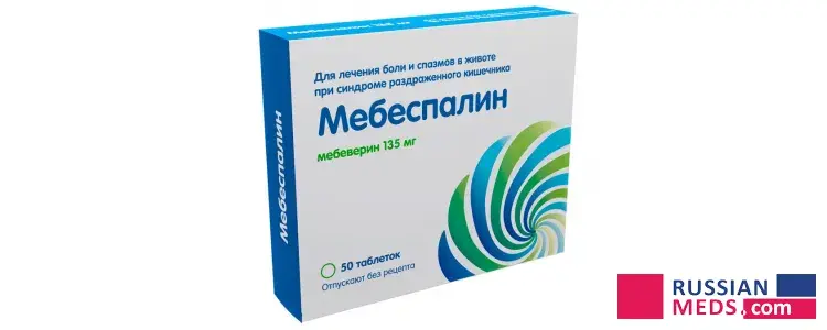 Mebebeverine Mebebeverine