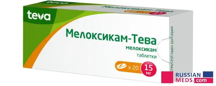 Meloxicam-Teva