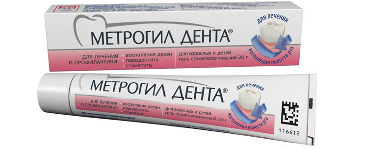 Metrogyl Denta®