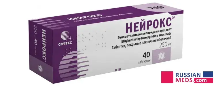 Neurox