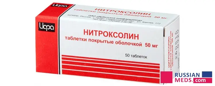 Nitroxoline