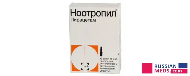 Nootropil