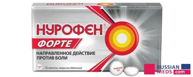 Nurofen forte