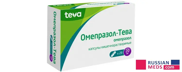 Omeprazole-Teva