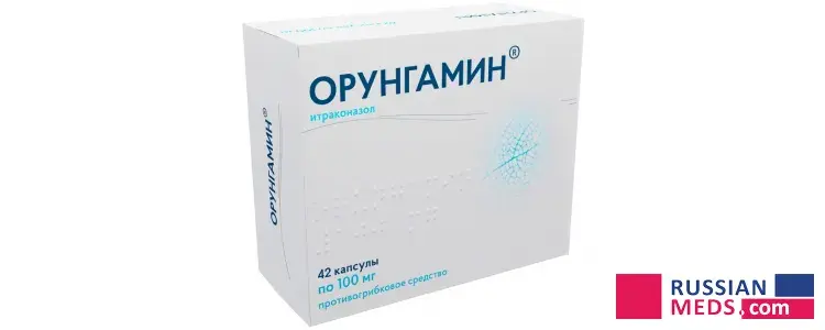 Orungamin Orungamin