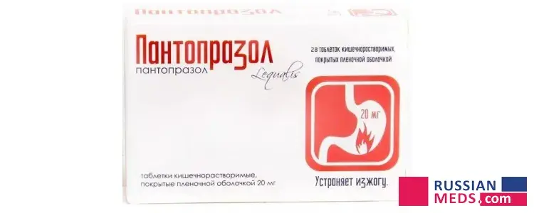 Pantoprazole Pantoprazole