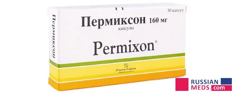 Permixon