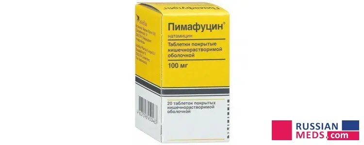 Pimafucin Pimafucin