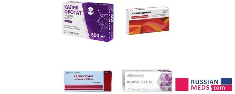 Potassium orotate Potassium orotate