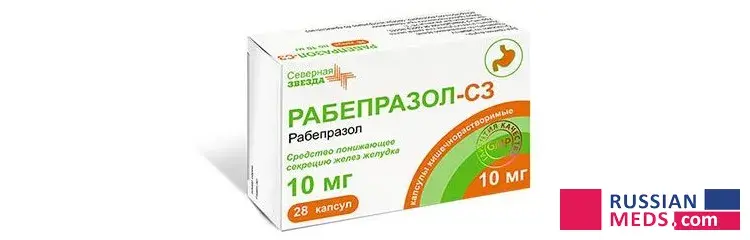 Rabeprazol Rabeprazol